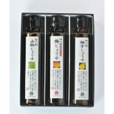 丹の国しょうゆ三種セット(山椒・梅・柚子) 150ml×3本 醤油 詰め合わせ ギフト プレゼント