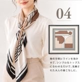 スカーフ 大判 90cm ストール マフラー シルクタッチ 花柄 チェック柄 大判スカーフ リング ベルト バッグ リボン 柄 チェック 母の日 ネックレス 無地 モノトーン ブラック ホワイト
