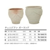 植木鉢 おしゃれ 大型 テラコッタ 白 ホワイト 素焼き 地中海 アンティーク調 KONTON コントン チュニジアン ガーランド TN-104X XL L M 約16号 約14号 12号 底穴あり 屋外 テラス 庭 玄関 オリーブ ヤシ 観葉植物 シンボルツリー 果樹 エスニック 大型プランター