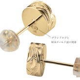ハワイアンジュエリー ゴールド ピアス K14 14金 一粒 ホワイト ブラックジルコニア 選べる 片耳 一個購入可 スタッドピアス ラウンド K10ゴールド地金入りシリコンキャッチ シンプル 20G ゲージ 受注生産 メンズ レディース プレゼント【品番：GSE101】