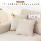 ソファ 座椅子 北欧デザイン カーラ/Carla 2.5人掛け 幅160cm IW-705 2人掛け ワイド 布地 ヘリンボーン ファブリック 脚付き 天然木 北欧 グレー 岩附