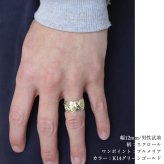 オーダーメイド ハワイアンジュエリー リング 刻印 無料 誕生石入れ可 1号～27号 K14ゴールド 極太リング 幅広リング 幅12mm ギフト対応可 結婚指輪 指輪 オーダーメード メンズ レディース 誕生日 プレゼント【品番：KJGR-111】