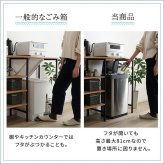 ゴミ箱 ダストボックス 充電式 自動開閉 45L CHCO-チャコ- 自動 開閉 センサー ふた付き 手動 スタイリッシュ 長持ち充電 省スペース設計 スリム コンパクト 棚下 隙間 設置 ステンレス製 耐久性 錆びにくい お掃除 お手入れ 簡単