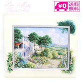 ユーパワー ビッグアート ピーターモッツ サマータイム M BA06014 アートフレーム 絵 絵画 アウトレット