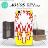 【SH04H】【スマホケース/スマホカバー】【アクオス ゼータ】SH04H スマホケース AQUOS ZETA SH04H カバー アクオス ゼータ ファイヤー 抜き×黄 nk-sh04h-1311【メール便送料無料】