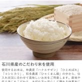 出産内祝い 体重米 風呂敷 リバーシブル 内祝い 体重米 かわいい ウエイトライス 米 メッセージカード ギフト
