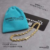 ペーパーチェーンブレスレット 六字真言 小粒 ストーンブレスレット ゴールド 18KGP ホワイトメタル 梵字 細身 二重ロック キラキラ 煌めく 高級感 重厚感 かっこいい メンズ 男性