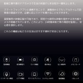 ドアカメラ   MV01  WIFI式インターホン   ドアフォン   防犯   動体検知   ミリオンHD   155度 広角レンズ   赤外線照射機能   防水IP54   双方向オーディオの機能   住宅設備ドアホン   インターホン   設置も簡単   ※注意点 2.4GHzのWiFiのみに対応。