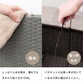 ラック ランドリー 3段 幅56cm カゴ 洗濯かご 4個つき 洗濯機 収納 おしゃれ スリム 縦型 洗濯機収納 ランドリー収納 ホワイト グレー 収納棚 洗濯物 洗面所 脱衣所 新生活