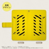 SH-04L/SHV44 AQUOS R3 手帳型スマホケース カバー カセットテープ 黄  nk-004s-r3-dr190