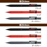 【ギフトセット】ぺんてる スマッシュ 名入れ シャーペン 0.3mm 0.5mm 限定色 Q1003 Q1005 シャープペン SMASH のし プレゼント ギフト 限定 誕生日 入学 卒業 しーさースマッシュ しーさー シャープペンシル 送料無料