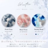 【名入れ】 出産祝い ファーストアート セット キット タグ キャンバス 名入れ 新生児 誕生日 プレゼント ネームタグ ネームプレート フィンガーアート 赤ちゃん 1歳 プレゼント 日付  割ピン おしゃれ  アクリル 絵の具 メディウム 重曹 ひび割れしない 《 ファーストアートセット - Seasonal Palette -  》 翌営業日出荷