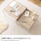 センターテーブル ネストテーブル 大小テーブル2点セット サイズ違いテーブル2点セット 省スペース ローテーブル センターテーブル 伸縮テーブル 伸縮式テーブル 伸長テーブル 伸長式テーブル 拡張型テーブル ナイトテーブル \5%OFFクーポン配布中