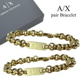 アルマーニエクスチェンジ ペアブレスレット 2本セット メンズ レディース ゴールド ステンレス A|X ロゴ チェーン お揃い カップル 夫婦 誕生日 記念日 プレゼント ギフト ARMANI EXCHANGE 並行輸入品 成人 卒業 入学