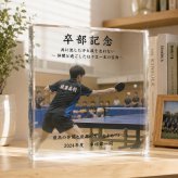 卒部記念 ガラスブロック 卓球 卒業 フォトフレーム 部活動 引退記念 思い出 バスケ 卒園記念品 卒団式 後輩 おしゃれ 監督 先輩 写真 名入れ 記念品 オリジナル サプライズ 卒業式 置き物 先生 コーチ ギフト 卒業祝い 卒団 サッカー 青春 写真立て 誕生日 卒業記念 卒団記念品 記念日 部活 感謝 贈り物 チームメイト チーム 恩師 プレゼント 記念品贈呈 フォトキューブ【c01】