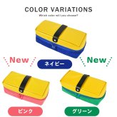黒板消し型 ペンケース 筆箱 ポーチ 小物入れ ふでばこ ペンポーチ おしゃれ おもしろ 大容量 かわいい 小学生 中学生 高校生 大学生 社会人 男の子 女の子 男子 女子 人気 86898