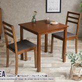 ダイニング家具 正方形ダイニング３点セット ダイニング ダイニングセット ３点セット ダイニングテーブル テーブル ダイニングチェアー チェアー 正方形 お洒落 省スペース コンパクト スリム 送料無料 おしゃれ ブラウン