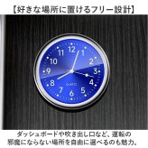 アナログ 車 時計 通販 車内アナログウォッチ 車載コンパクトクロック おしゃれ アナログ車載時計 ミニサイズ 配線不要 後付け ミニ時計 小型時計 ダッシュボード 視認性抜群 車内ドレスアップパーツ 汎用車用 簡単取付 電池式 カーアクセサリー