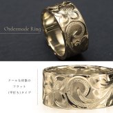 オーダーメイド ハワイアンジュエリー リング 刻印 無料 誕生石入れ可 1号～27号 K14ゴールド 極太リング 幅広リング 幅10mm ギフト対応可 結婚指輪 指輪 オーダーメード メンズ レディース 誕生日 プレゼント【品番：KJGR-121】