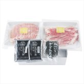 送料無料 お歳暮　平田牧場 金華豚ロース･バラしゃぶしゃぶギフト JHS-39 ※11/2以降の出荷予定となります。北海道・沖縄・離島は配達不可 全国送料無料 お歳暮ギフト 早割 お歳暮2026 御歳暮 御見舞 お見舞い お取り寄せ グルメスイーツ