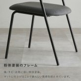 ダイニング家具 ダイニングチェア 肘付きチェア 1脚単品 天然木 突板 木目 ゆったりくつろげる座面 ファブリック PVC合成皮革 座り心地快適 北欧 モダン 木製チェア いす 美しいデザイン 食卓椅子 一人暮らし 新生活 オールシーズン快適