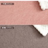 ソファ 座椅子 ー ピンク 2人掛け ひとり暮らし ワンルーム 北欧 おしゃれ 韓国 インテリア コンパクト 幅135cm 可愛い かわいい 小さめ 肘あり 二人掛け ゴールド ロー ブラウン 一人暮らし