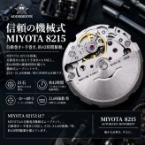 パイロットウォッチ 自動巻き腕時計 メンズ 40代 50代 機械式 オマージュウォッチ 手巻き付き カレンダー ADDIESDIVE MY-H2
