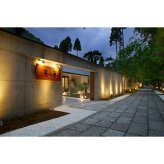 京都 しょうざん 洋中おせち 桜蘭 一段重 2～3人前 31品目 御節料理 お正月 おせち 惣菜 冷凍 縁起物 正月料理【沖縄県・離島 配送不可】