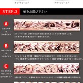 ハワイアンジュエリー オーダーメイド バングル オーダーメイド 幅4mm スクロール 刻印 無料 サイズが選べる K14ゴールド クローズバングル 彼女 妻 女性 レディース 誕生日 プレゼント【品番：KJGB4-002】