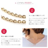 ゴールド ネックレス 14金 K14 14K イエローゴールド ネックレス チェーンのみ カットあずきチェーン 太さ約0.9mm k14 14k ハワイアンジュエリー ネックレス チェーンのみ メンズ レディース 誕生日 プレゼント ハロウィン 【品番：CH123-Y】