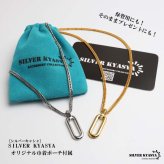 ステンレス オーバル ロングリンク 一コマ ペンダントネックレス シンプルネックレス 小ぶり ダブル喜平チェーン 細身 ゴールド 18KGP シルバー 図形 小さい メタル 幾何学 メンズ 男性 金属アレルギー対応
