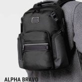 トゥミ TUMI ALPHA BRAVO アルファ ブラボー Navigation Backpack ナヴィゲーション バックパック 0232793D 142479 0232793DGMT 159082 リュックサック メンズ バッグ ブラック 防水加工 ラップトップ収納 PCポケット 収納力 大容量 通勤 ビジネス