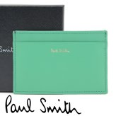 ポールスミス カードケース Paul Smith 名刺入れ カード入れ パスケース メンズ レザー コバルトグリーン マルチストライプ M1A-4768-DMULTI 30 【ラッピング無料 誕生日 お祝い プレゼント ギフト 贈り物】 送料無料