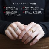 ステンレス 巻き付く オリーブリング 2カラー リーフリング 18KGP ゴールド gold シルバー スパイラル オープンリング フリーサイズ レディース 女性 指輪 金属アレルギー対応