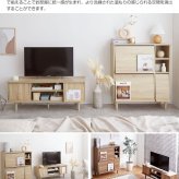 収納家具 ラック キャビネット 本棚 扉付 棚 サイドキャビネット 木製 壁面収納 扉付き 扉 プッシュ扉 横置き 2段 収納 書棚 ボックス 本収納 幅110cm 日本製 サイドボード 扉収納 A4 ファイルボックス 絵本棚 子供部屋白
