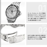 イエマ YEMA スーパーマン チタニウム ムーンタイド CMM.11 限定版 Superman Titanium MoonTide CMM.11 Limited Edition 腕時計 自動巻き 12.26.11.66.TNL.MT