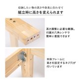 ベッド 寝具 セミダブル 敷き布団対応 ロング丈210cm 2口コンセント 宮棚付 高さ３段階 床下収納 スペース 天然木 耐荷重350kg すのこ おしゃれ １人暮らし 新生活 子ども部屋 進学 入学 単身