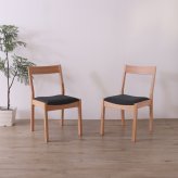ダイニングチェア デュエII 完成品 無垢材 レッドオーク 天然木 ナチュラル・ブラウン W45xD52xH78cm座面高44cm 食卓椅子 チェア 椅子 木製 リビング ダイニング ナチュラル ブラウン おしゃれ