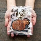 【送料無料・高級＆時短ギフト】まぐろ漬け&かつお漬け 計8食分セット（8人前 詰め合わせ 海鮮丼 マグロ カツオ ご飯のお供 づけ丼 海鮮セット お歳暮 お年賀 敬老の日 お中元 プレゼント 贈り物 母の日 父の日 御祝 内祝い ご褒美 誕生日 お祝い  出産内祝い お返し 結婚 男 女 友達 彼氏 彼女 義母 義父 新築 引越 送別会 定年 退職祝い 還暦 タイパ）[[まぐろカツオ漬けセット]