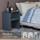 Noko ナイトテーブル NKST0263 サイドテーブル 新生活