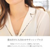 選べる誕生石 ネックレス K18 ゴールド ネックレス 一粒 18金 18K イエローゴールド ホワイトゴールド チェーン 長さ選べる 40cm 45cm 50cm ギフトラッピング可能 シンプル 華奢 上品 Rapture アイリス 彼女 妻 女性 レディース プレゼント ハロウィン 【品番：CG-RSP-29051】