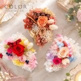 プリザーブドフラワー 誕生日プレゼント 結婚祝い 結婚記念日 お見舞い 【モワルー】 ガラス 開店祝い バラ ギフト 友達 10周年 開業祝い 玄関 アレンジメント 内祝い 開院祝い 両親 妻 女性誕生日 ウェディング 贈呈 花 友人 金婚式花 母親