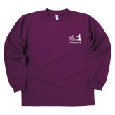 【名入れ】喜寿 祝い 長袖 Tシャツ 【剣道 一筋】 ドライTシャツ 77歳のお祝い 誕生日 プレゼント ギフト 男性 女性 メンズ レディース 名入れ無料 お祝い サプライズ 記念品