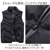 ダウンベスト 通販 インナーベスト インナーダウン 中綿ベスト ダウンジャケット 軽量アウター 防寒着 ジップアップ 暖かい あたたかい 袖なし スタンドカラー シンプル キルティング ポケット付き 重ね着