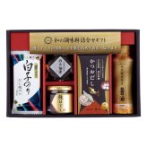 日本料理 神谷 監修 和の調味料 詰め合わせ ギフトセット 5種入 調味料 詰合せ だし 醤油 白子のり【北海道・沖縄県・離島 配送不可】
