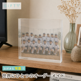 卒団記念品 ガラスブロック 野球 チーム 部活動 部活引退 チームメイト 卒団 コーチ サプライズ 先輩 プレゼント 少年野球 部活 記念品 卒業式 オーダーメイド 野球チーム 置き物 サッカー 写真立て 名入れ スポーツ 卒園記念品 ギフト 恩師 バスケ 記念日 オリジナル 引退 おしゃれ 集合写真 監督 思い出 感謝 誕生日 フォトキューブ 後輩 記念品贈呈 写真 贈り物 先生 仲間【c01】