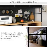 食器棚 ゴミ箱収納付き ヴィンテージ調マグネットゴミ箱上レンジラック ブラックガラス ゴミ箱収納 レンジ台 キッチンラック キッチンボード レンジボード レンジラック 炊飯器ラック モダン キッチン収納 一人暮らし 新生活：
