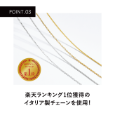 金属アレルギー対応 馬蹄ネックレス レディース  SV925 シルバー925 18K・プラチナ（ロジウム）コーティング イタリア製チェーン  誕生日・記念日ギフト 　クリスマスギフト・クリスマスプレゼント【クリスマスラッピング無料】【即日配送】