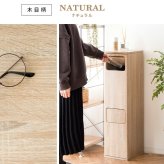 ゴミ箱 ダストボックス プッシュ式 木製 キッチンペール ごみ箱 フタ付き おしゃれ 分別 ふた付き スリム ペダル キッチン カウンター 省スペース 扉付き ウッド ブラウン ホワイト