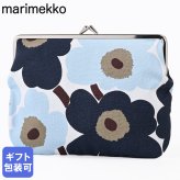 マリメッコ marimekko 小物入れ ポーチ コスメ 化粧ポーチ がま口 ミニ ウニッコ ブルーベリー ホワイト コールドブルー 76031 076031 145 北欧雑貨 北欧デザイン 送別会 誕生日 お中元 結婚祝い 結婚式 高級 父の日 母の日【スペシャルラッピング660円(別売り)】 ホワイトデー ネコポス
